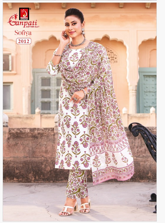 Sofiya Vol 2 Ganpati Cotton Dress Material Exporter