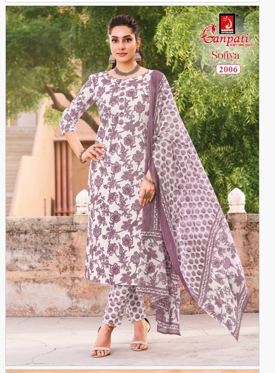 Sofiya Vol 2 Ganpati Cotton Dress Material Exporter