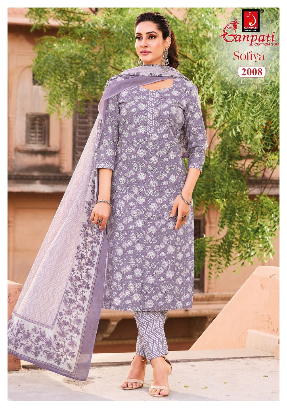 Sofiya Vol 2 Ganpati Readymade Cotton Pant Suits Supplier