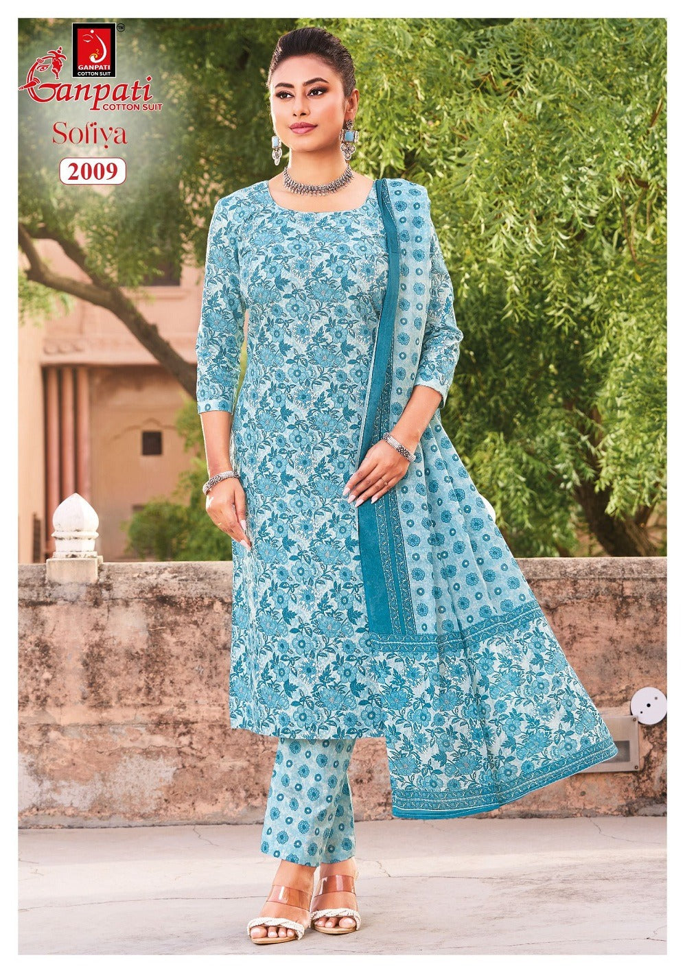 Sofiya Vol 2 Ganpati Readymade Cotton Pant Suits Supplier