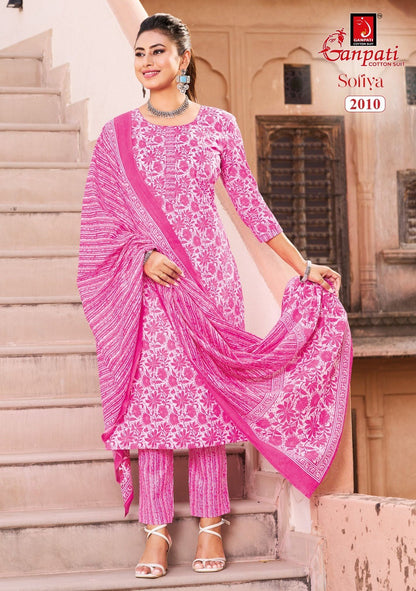 Sofiya Vol 2 Ganpati Readymade Cotton Pant Suits Supplier