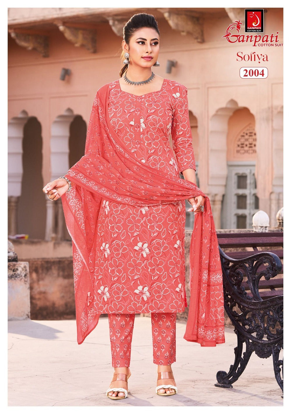 Sofiya Vol 2 Ganpati Readymade Cotton Pant Suits Supplier
