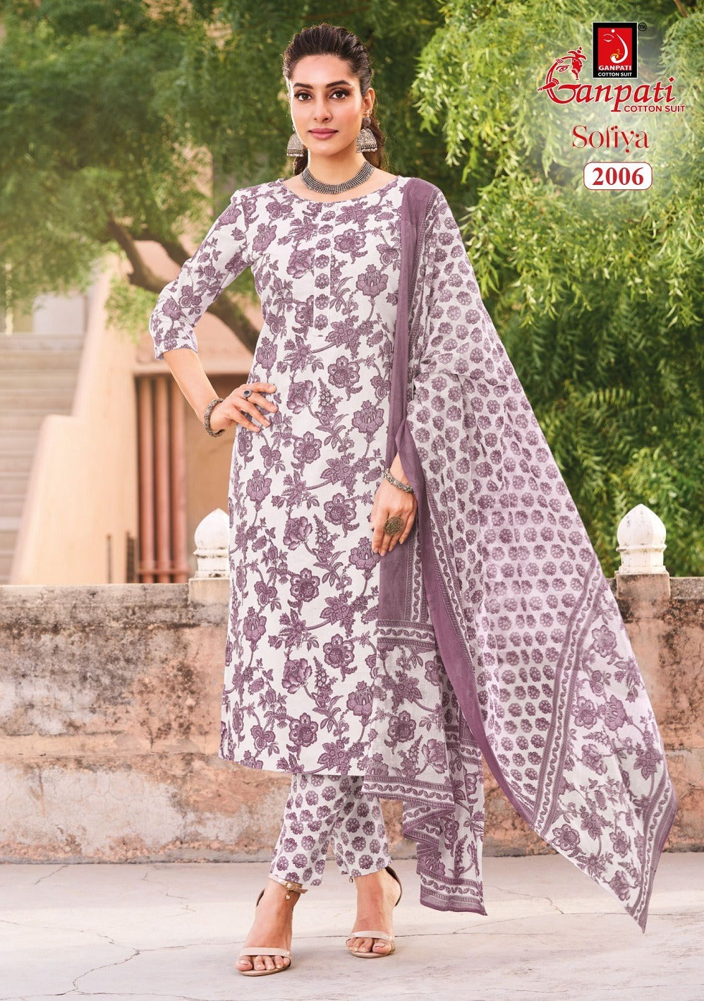 Sofiya Vol 2 Ganpati Readymade Cotton Pant Suits Supplier