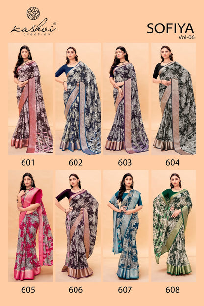 Sofiya Vol 6 Kashvi Creation Dull Moss Sarees Wholesaler