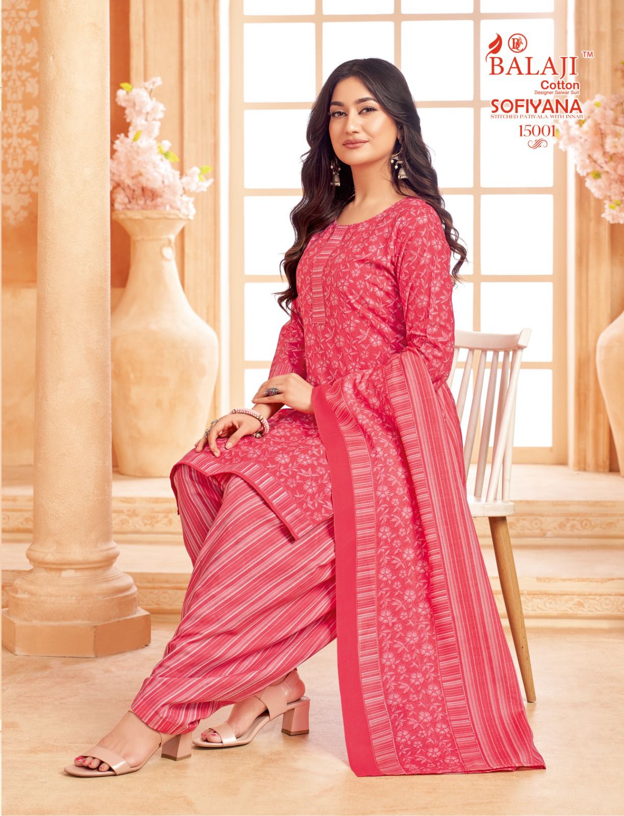 sofiyana vol 15 balaji indo readymade cotton patiyala suits wholesale