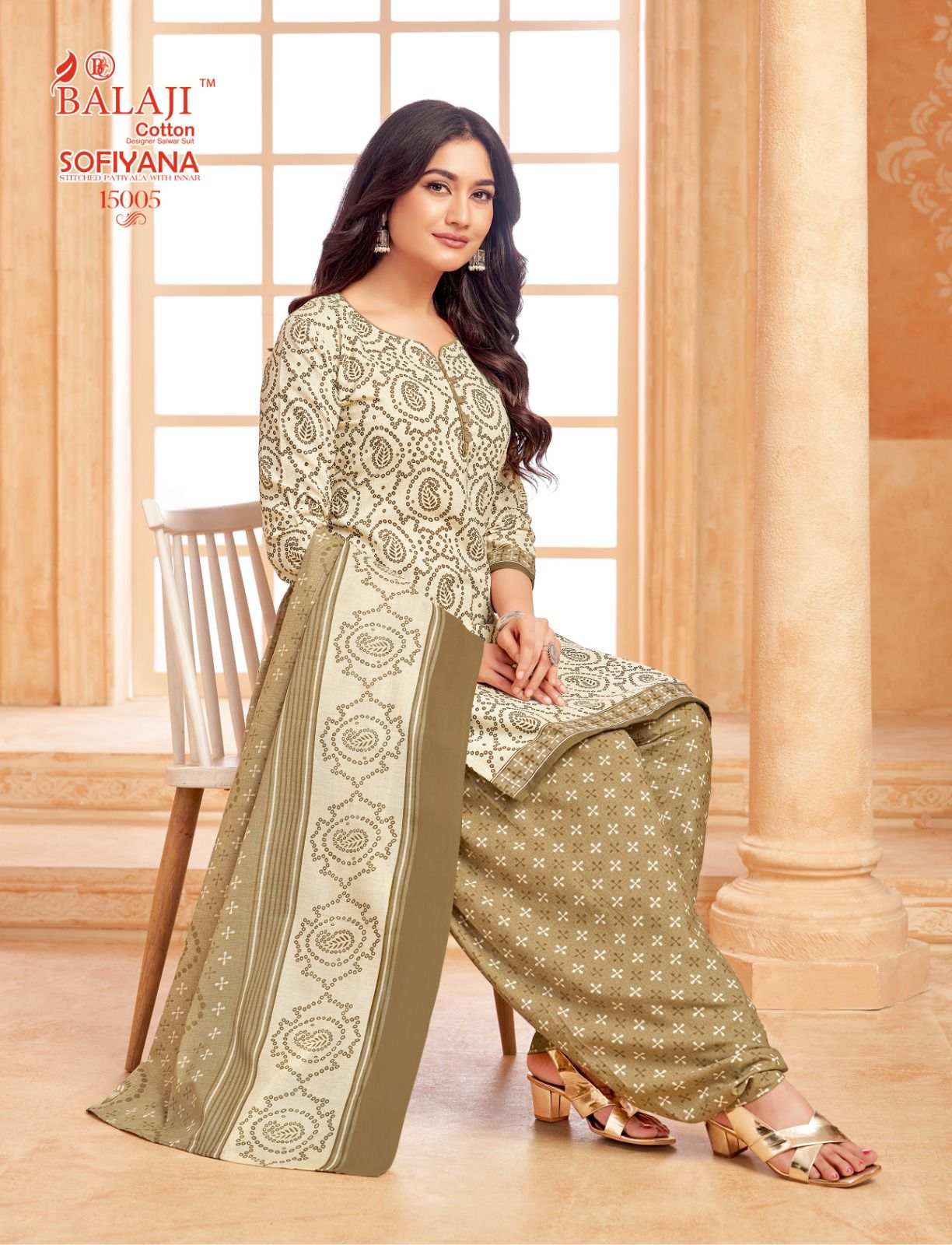 sofiyana vol 15 balaji indo readymade cotton patiyala suits wholesale