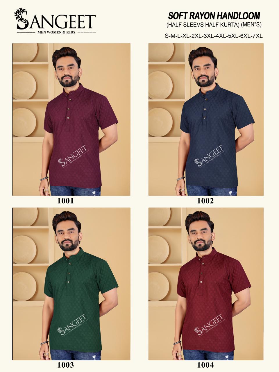Soft Rayon Handloom Short Sangeet Mens Kurta Exporter Ahmedabad