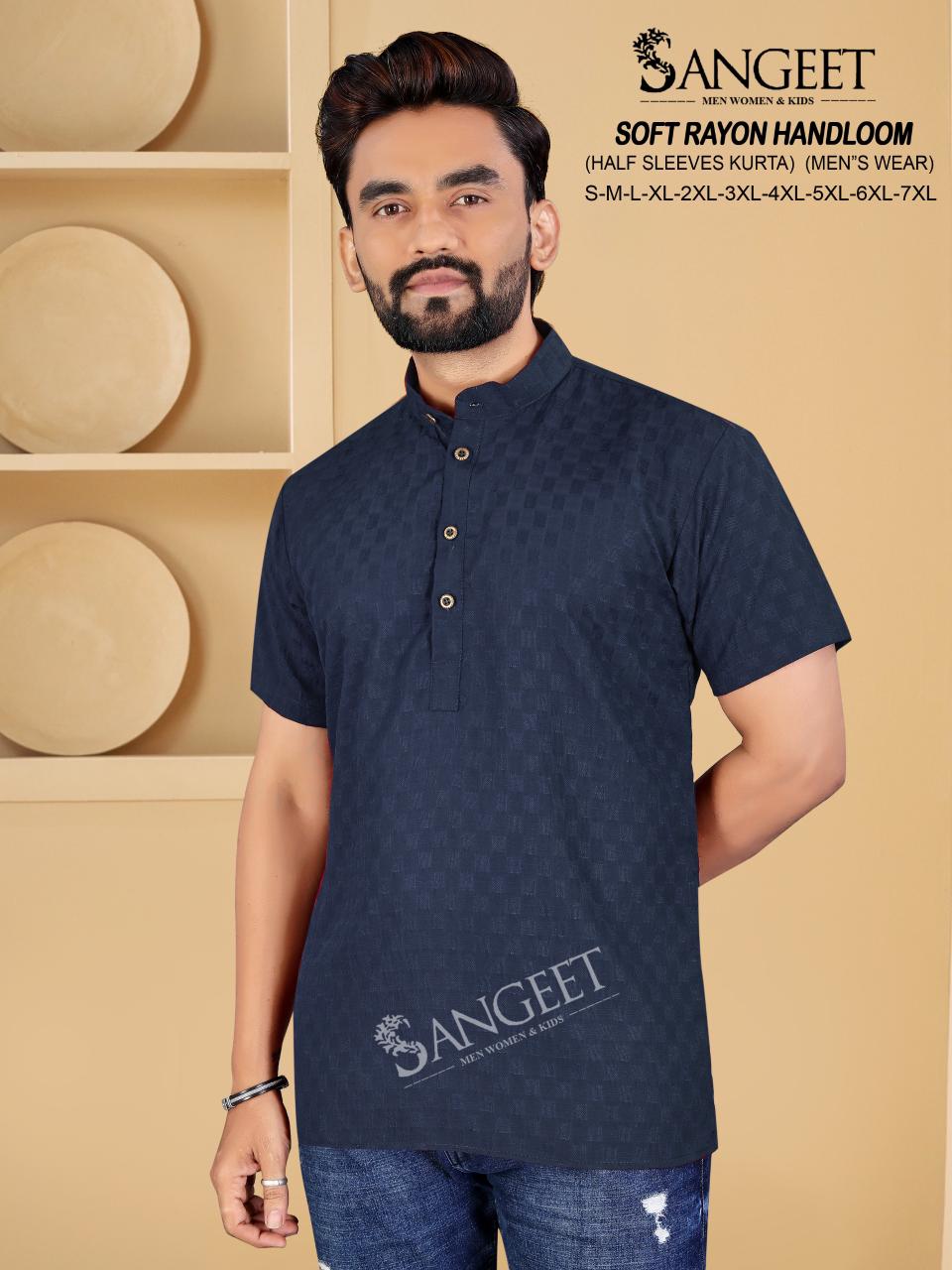 Soft Rayon Handloom Short Sangeet Mens Kurta Exporter Ahmedabad