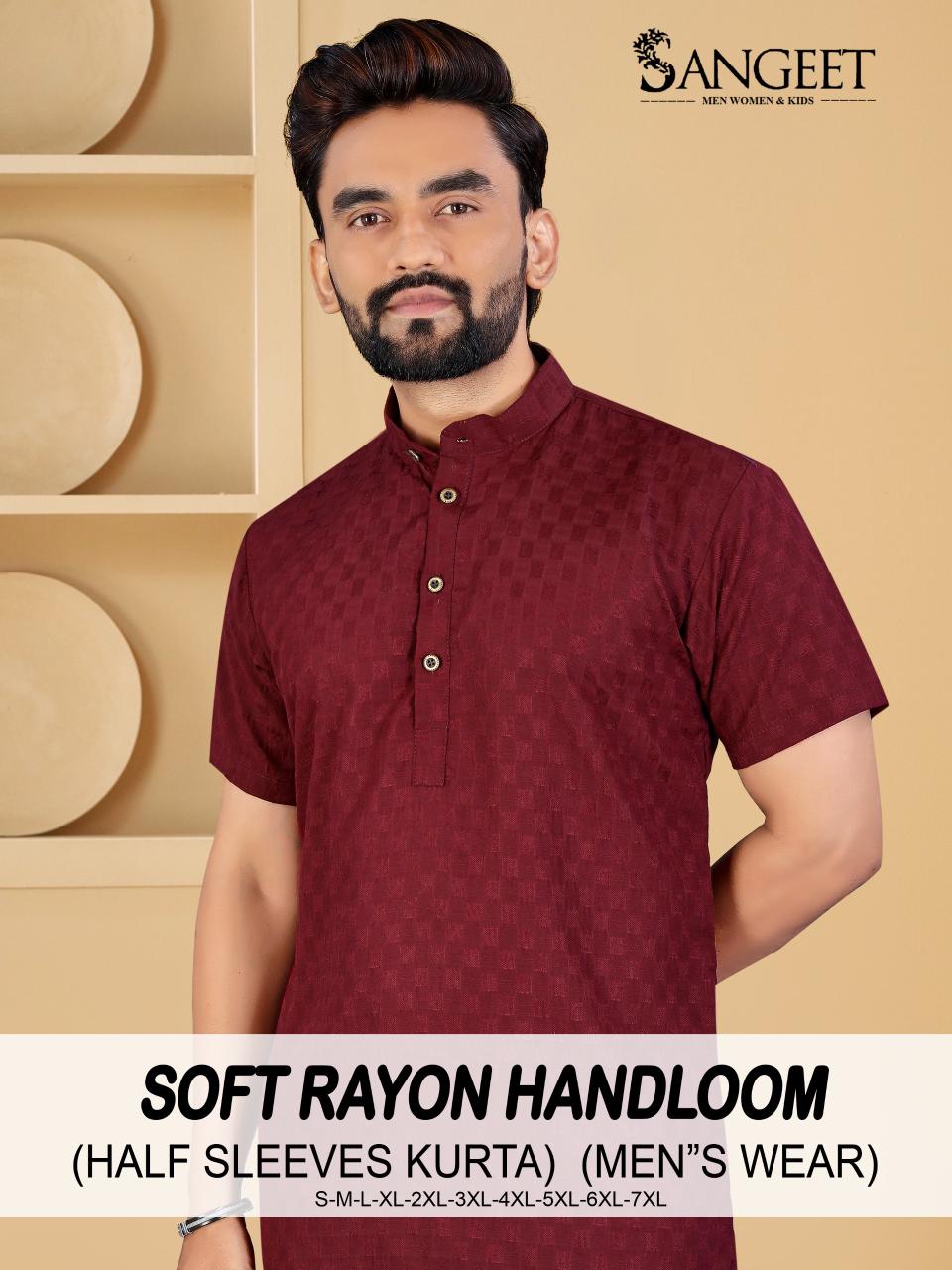 Soft Rayon Handloom Short Sangeet Mens Kurta Exporter Ahmedabad