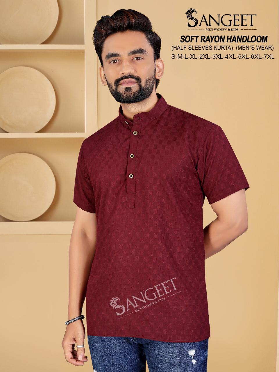 Soft Rayon Handloom Short Sangeet Mens Kurta Exporter Ahmedabad