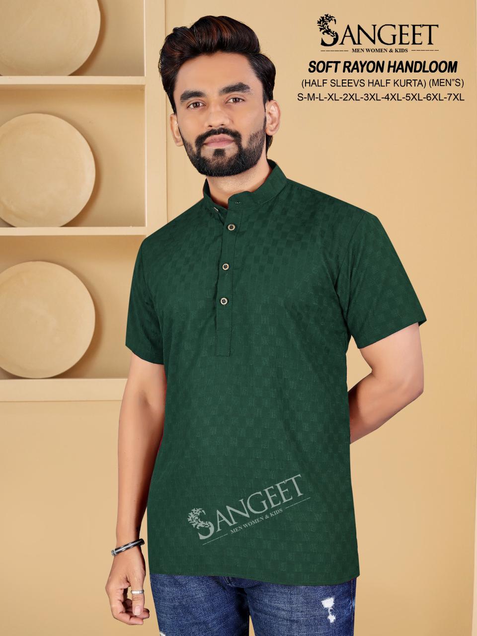 Soft Rayon Handloom Short Sangeet Mens Kurta Exporter Ahmedabad