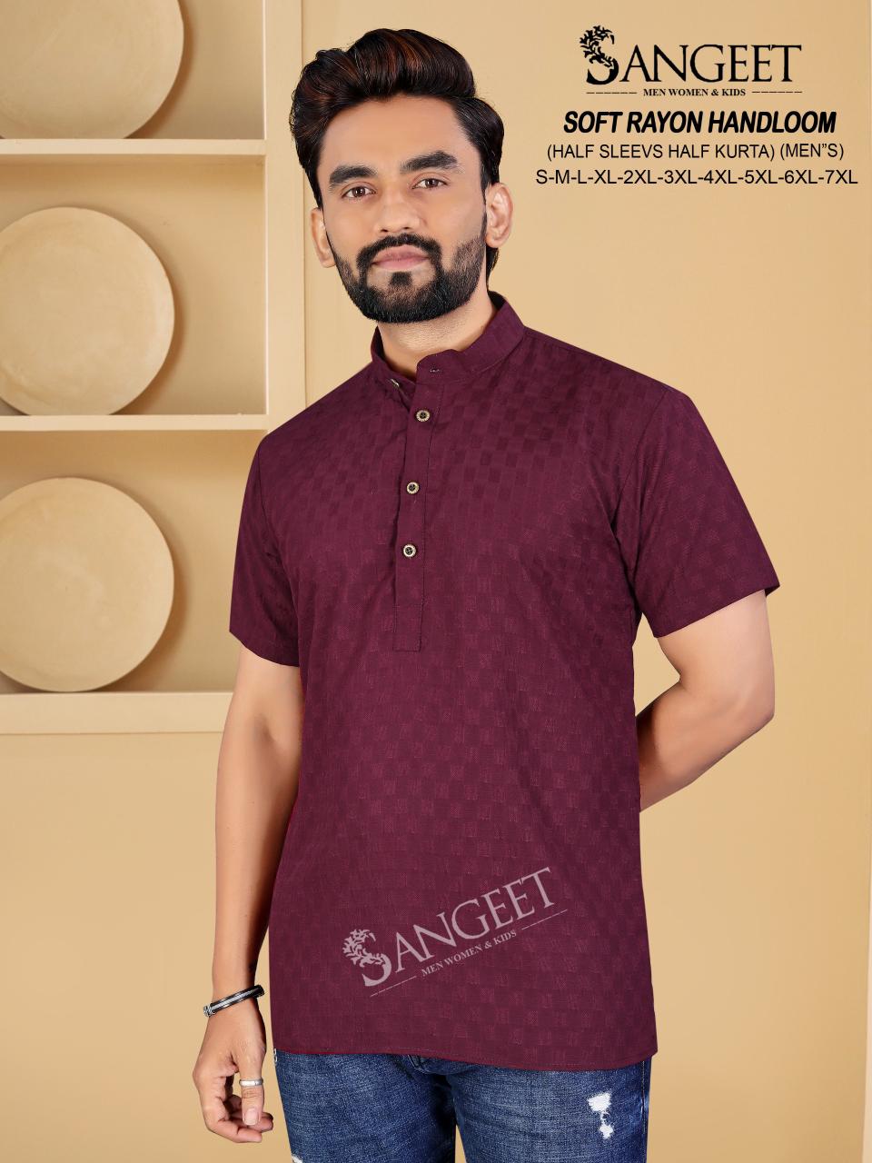 Soft Rayon Handloom Short Sangeet Mens Kurta Exporter Ahmedabad