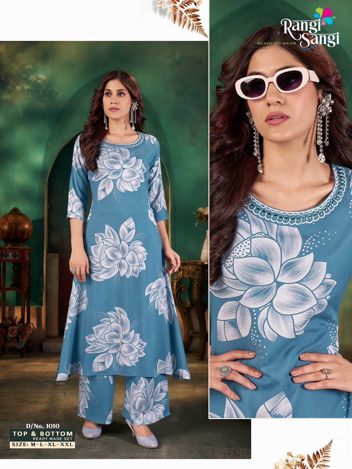 Soft Rayon Rangi Sangi Rayon 22Kg Co Ord Set Wholesaler Ahmedabad