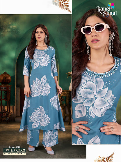 Soft Rayon Rangi Sangi Rayon 22Kg Co Ord Set Wholesaler Ahmedabad