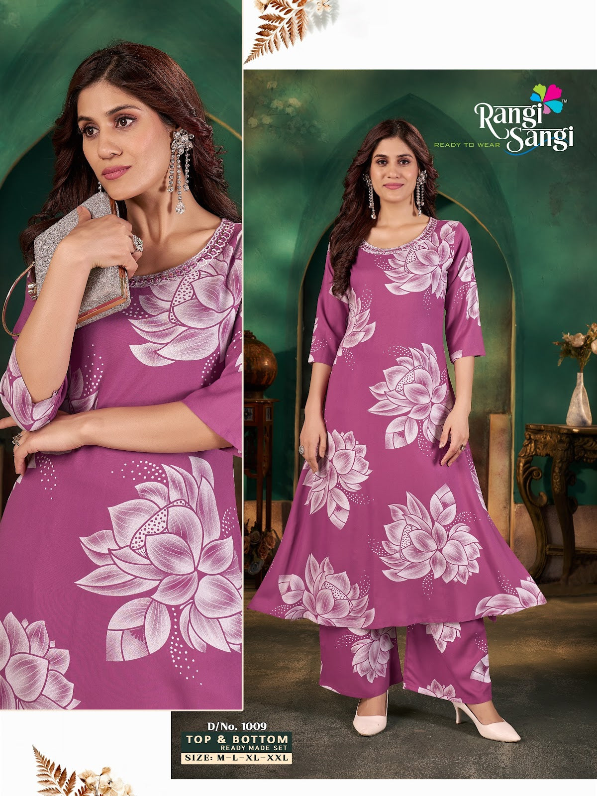 Soft Rayon Rangi Sangi Rayon 22Kg Co Ord Set Wholesaler Ahmedabad