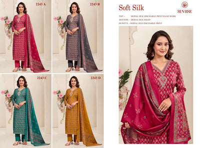 Soft Silk Sunrise Modal Silk Pant Style Suits Wholesale