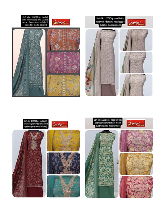 Soft Silk Supriya Fashion Modal Silk Salwar Suits Wholesaler India
