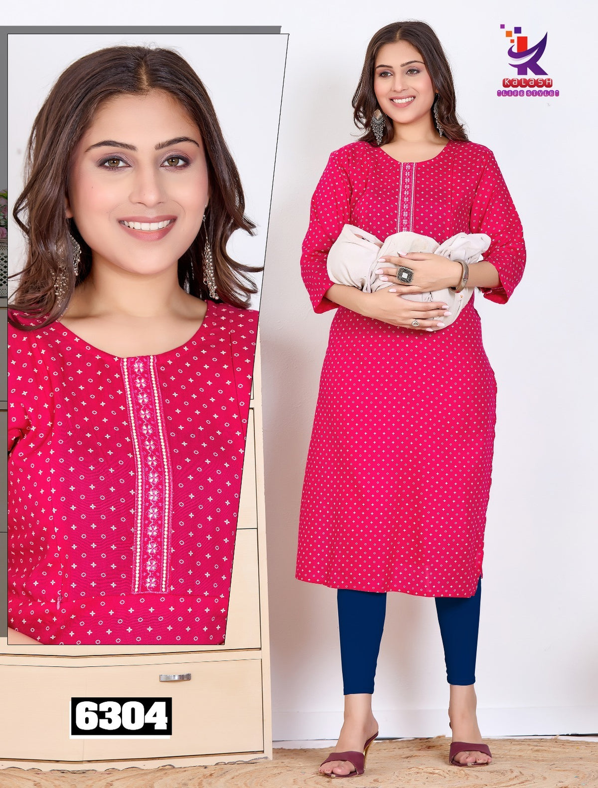 Soft Smile Mlm Kalash Lifestyle Rayon 14Kg Feeding Kurtis Wholesaler Ahmedabad