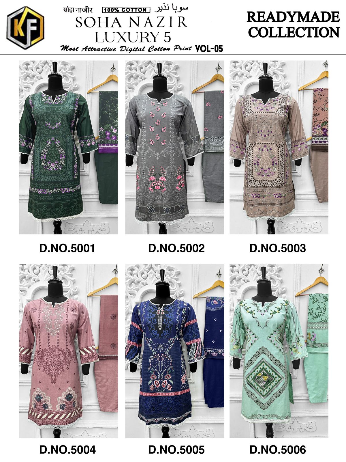 Soha Nazir Luxury 5 Keval Fab Cotton Karachi Readymade Suits Manufacturer Gujarat