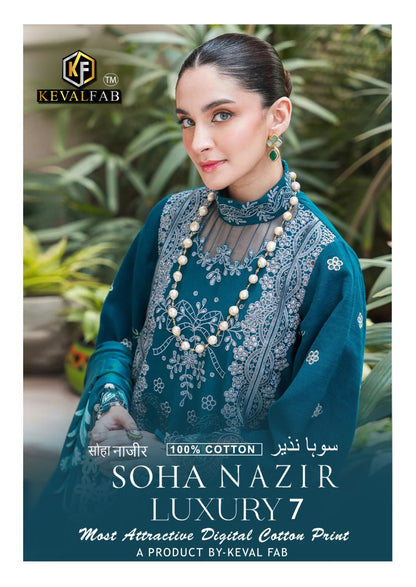 Soha Nazir Luxury 7 Digital Cotton Keval Fab Karachi Salwar Suits Wholesale Price