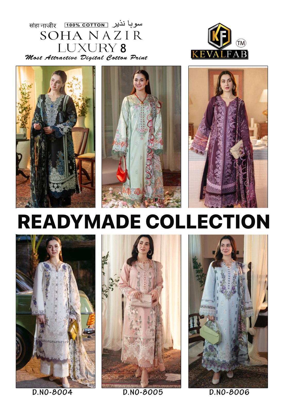 Soha Nazir Luxury 8 Digital Cotton Keval Fab Cotton Karachi Readymade Suits Wholesale