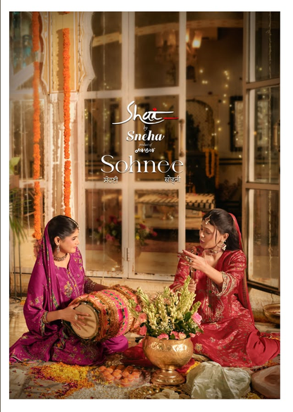 Sohnee Jay Vijay Shai Pant Style Suits Wholesale Rate