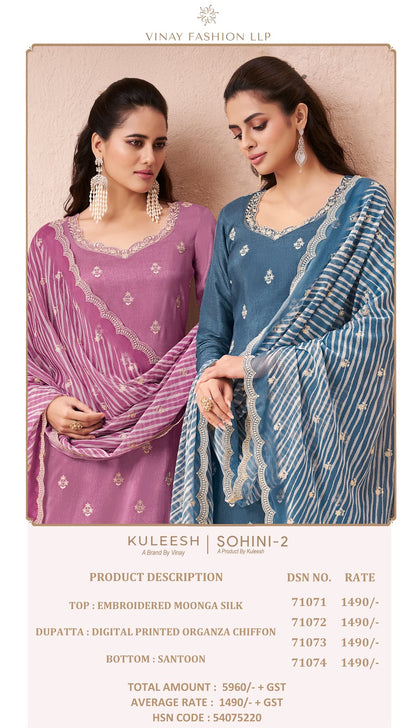 Sohini 2 Kuleesh Vinay Fashion Llp Silk Pant Style Suits Exporter