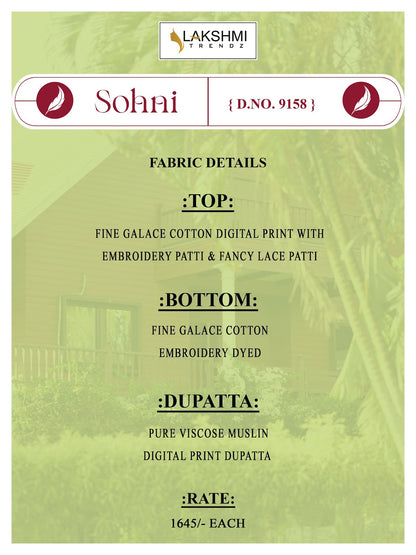 Sohni 9158 Lakshmi Trendz Cotton Pant Style Suits Wholesale Price