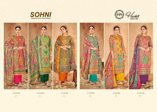 Sohni Harshit Fashion Dola Jacquard Karachi Salwar Suits Wholesale Price
