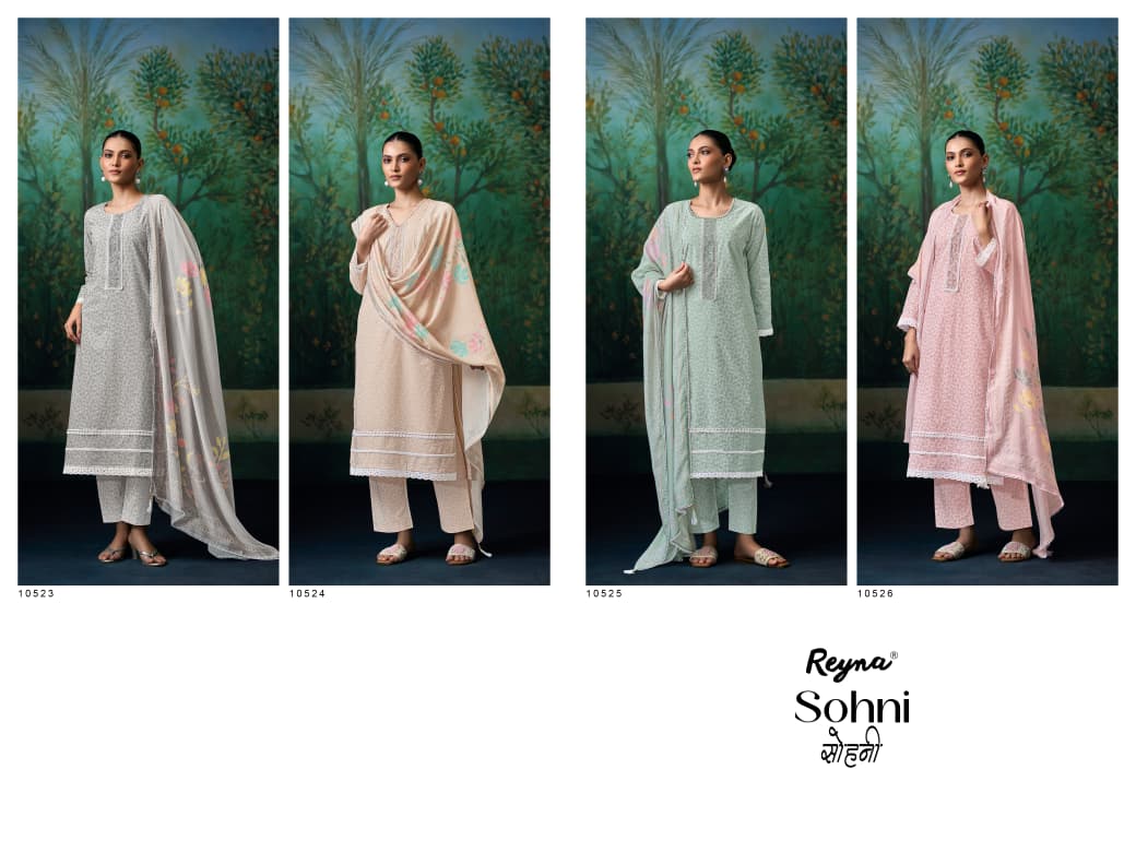 Sohni Reyna Cotton Pant Style Suits Supplier Ahmedabad