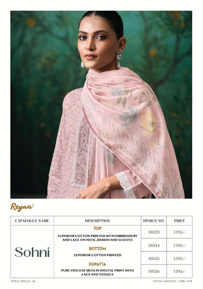 Sohni Reyna Cotton Pant Style Suits Supplier Ahmedabad