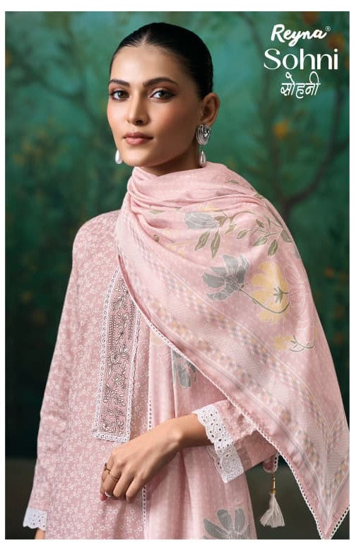 Sohni Reyna Cotton Pant Style Suits Supplier Ahmedabad