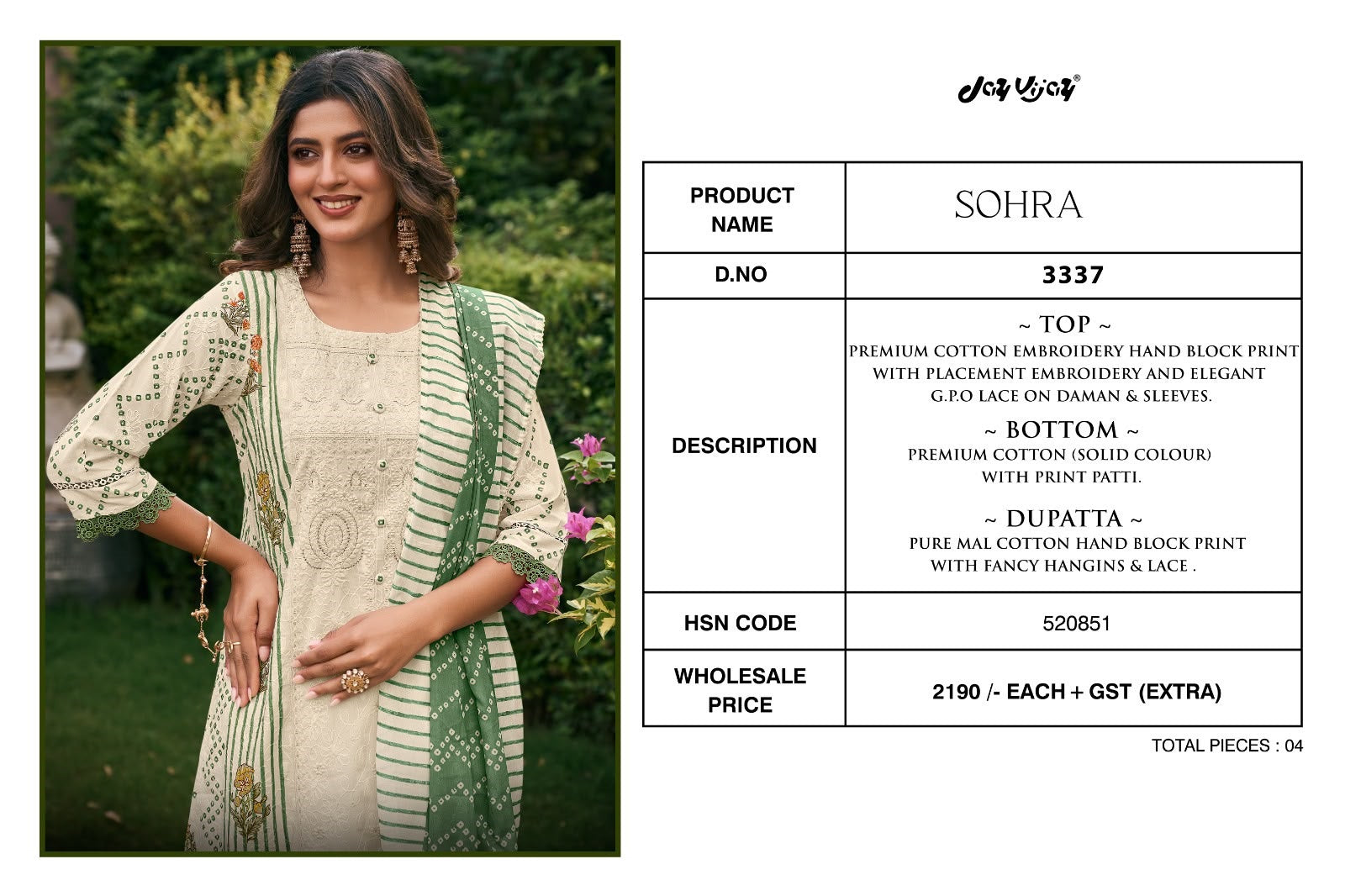 Sohra 3337 Jay Vijay Cotton Pant Style Suits Manufacturer India
