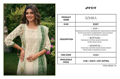 Sohra 3337 Jay Vijay Cotton Pant Style Suits Manufacturer India