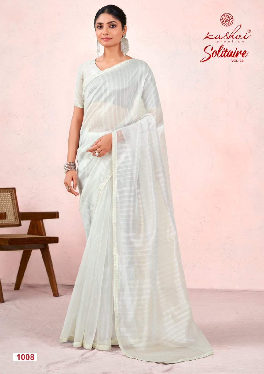 Solitaire Vol 2 Kashvi Creation Organza Sarees Supplier Ahmedabad