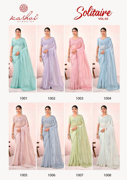 Solitaire Vol 2 Kashvi Creation Organza Sarees Supplier Ahmedabad