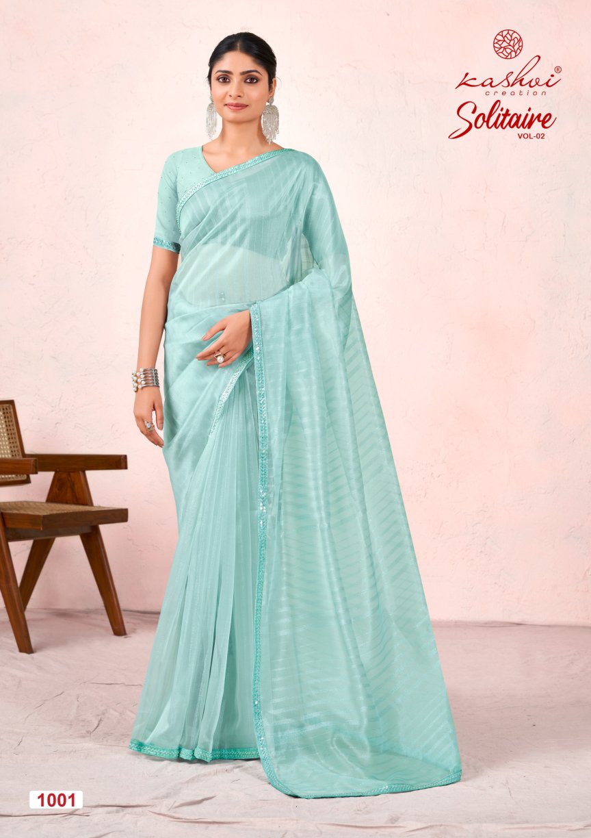 Solitaire Vol 2 Kashvi Creation Organza Sarees Supplier Ahmedabad