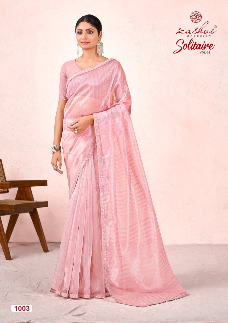 Solitaire Vol 2 Kashvi Creation Organza Sarees Supplier Ahmedabad