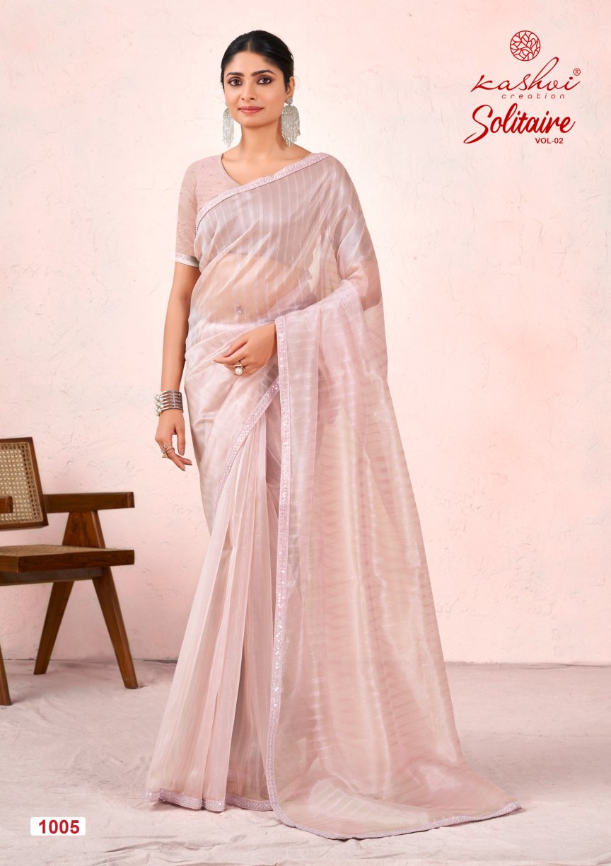 Solitaire Vol 2 Kashvi Creation Organza Sarees Supplier Ahmedabad