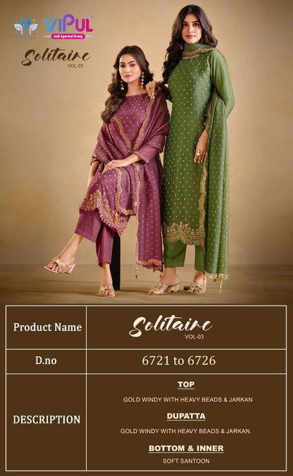 Solitaire Vol 3 Vipul Cationic Pant Style Suits Supplier