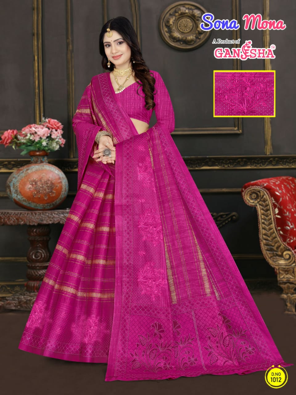 Sona Mona Vol 1 Ganesha Cotton Sarees Wholesale Price