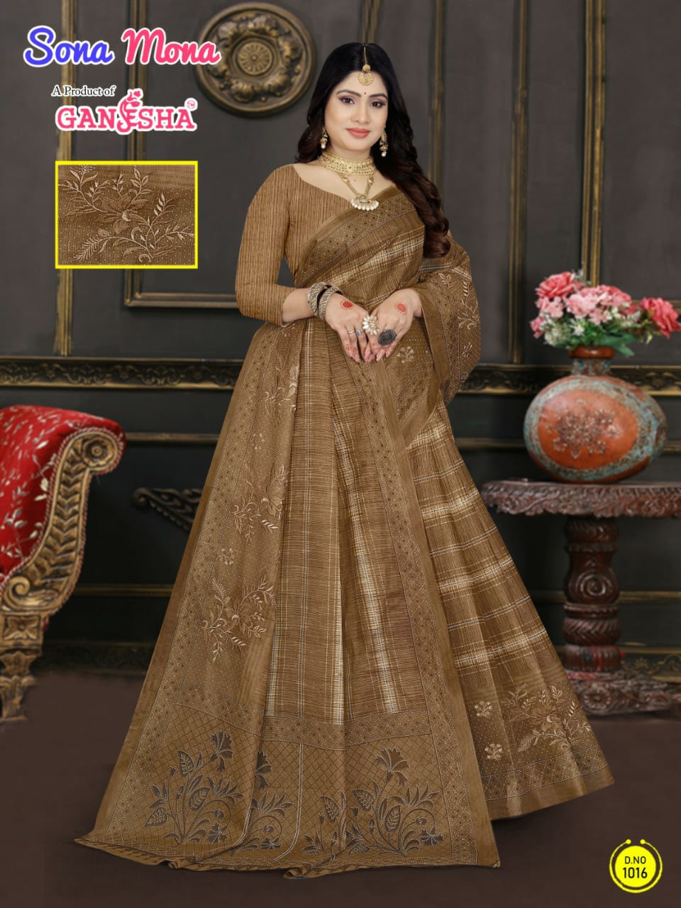 Sona Mona Vol 1 Ganesha Cotton Sarees Wholesale Price