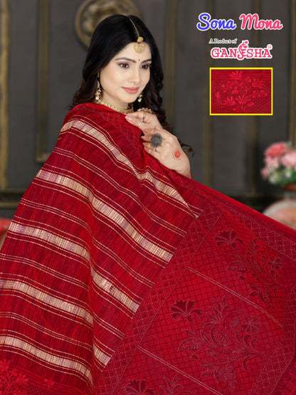 Sona Mona Vol 1 Ganesha Cotton Sarees Wholesale Price