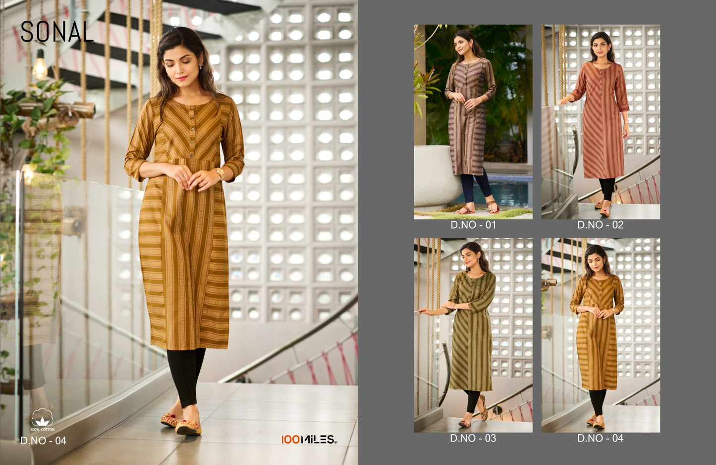 Sonal 100 Miles Cotton Long Straight Kurti Wholesale Price