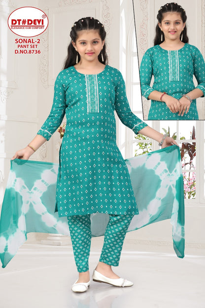Sonal Vol 2 8736 Dt Devi Rayon Girls Readymade Pant Suits Manufacturer