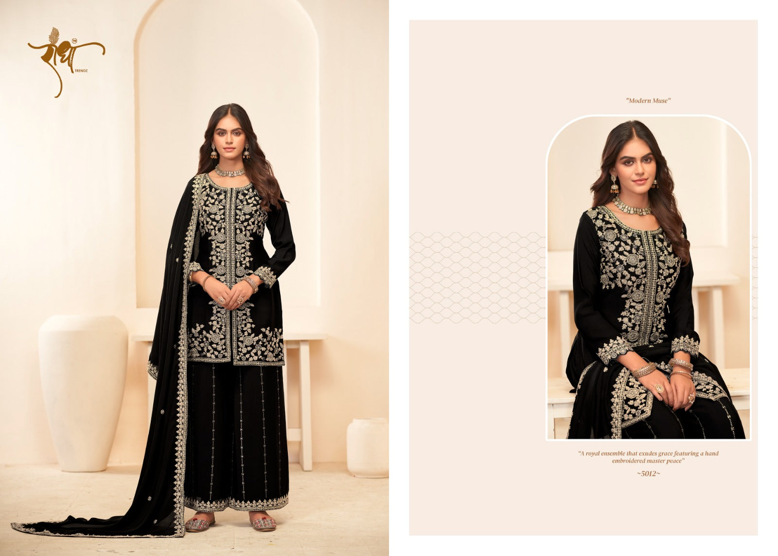 Sonali Radha Trendz Chinon Readymade Suits Wholesaler