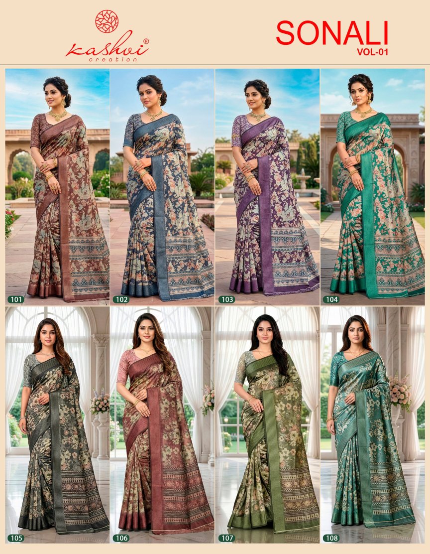 Sonali Vol 1 Kashvi Creation Vichitra Sarees Exporter Gujarat