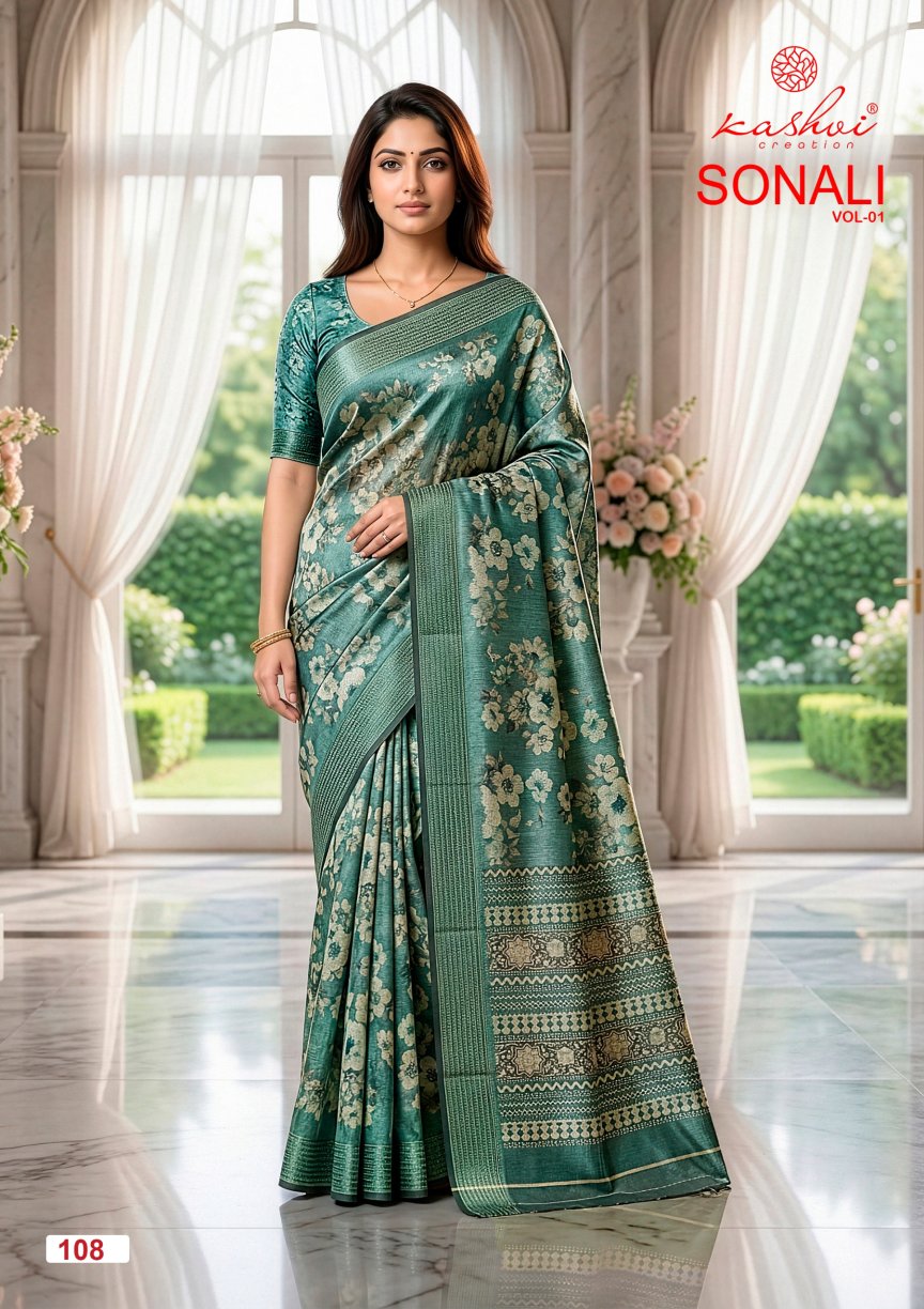 Sonali Vol 1 Kashvi Creation Vichitra Sarees Exporter Gujarat