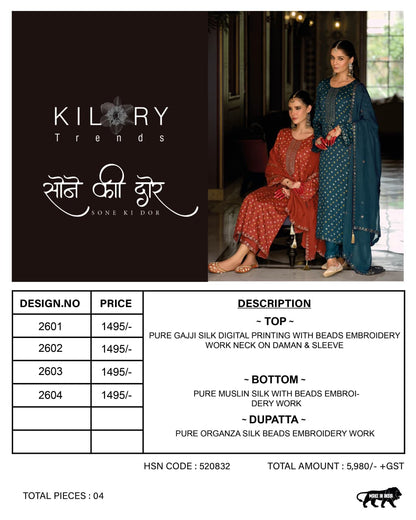 Sone Ki Dor Kilory Gaji Silk Pant Style Suits Exporter Ahmedabad