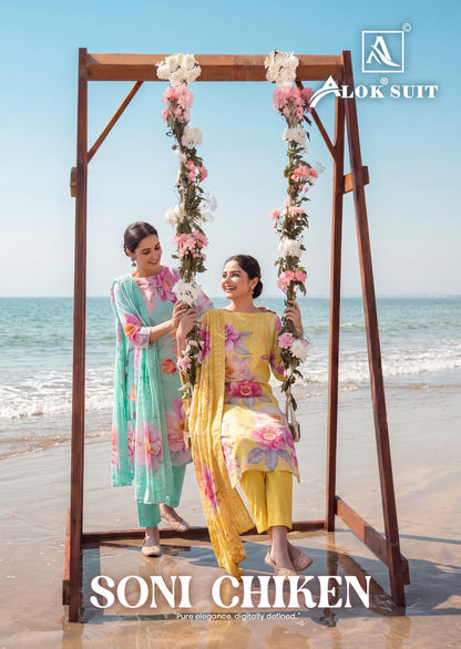 Soni Chiken Alok Cambric Cotton Karachi Salwar Suits Wholesaler Ahmedabad